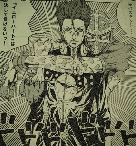 Watch his designs come to life in jojo's bizarre adventure. hirohiko araki style hide by motoichi69 | Jojo bizzare ...