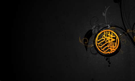 Free Islamic Wallpaper Hd Images For Pc Hd Wallpapers