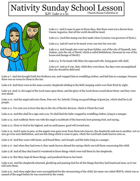 Nativity Sunday School Lesson