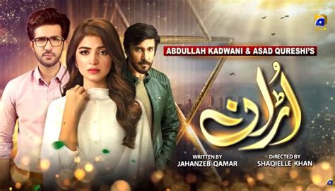 Geo Tv Drama Uran Catches Viewers Attention Check Story And Cast