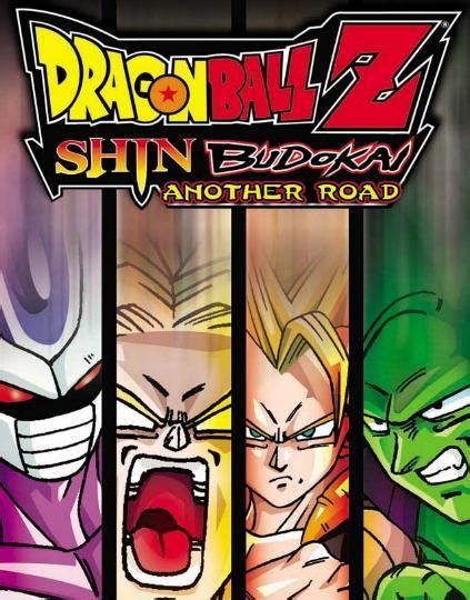 Plus great forums, game help and a special question and answer system. Dragon Ball Z Shin Budokai 2 (Another Road) (PSP) (gamerip ...