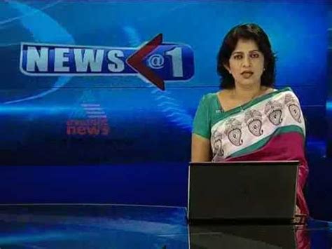 Read malayalam news online from multiple sources in a single app. news@1pm8712part2 - YouTube