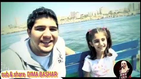 Dima Bashar Mohammad Bashar Omar Al Saidie Youtube