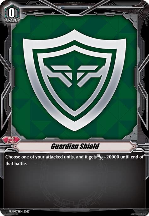 Guardian Shield Cardfight Vanguard Wiki Fandom