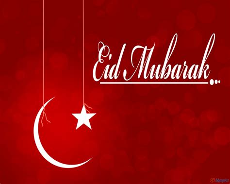 Eid mubarak to you and your family! Ramadan 2015: Eid Mubarak Images
