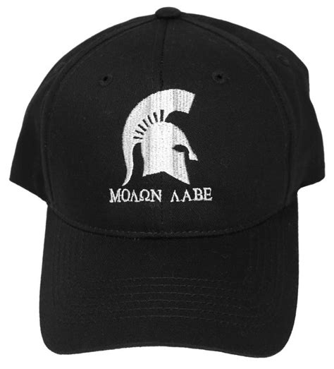 Molon Labe Twill Embroidered Hat Spartan Helmet With Modern