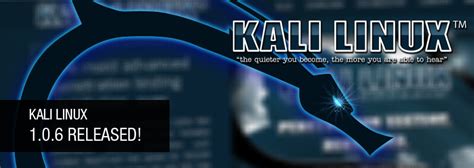 Kali Linux Release