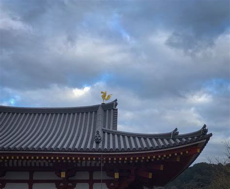 Japanese Roof Tiles Kawara Traditional Architecture Structure Design