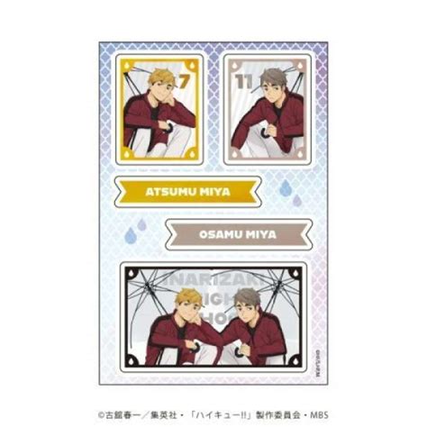 Jual Petant Sticker Haikyu 03 Atsumu Miya And Osamu Miya Rain Ver Di