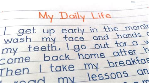 Write An Essay On My Daily Routine In Englishmy Daily Lifemy Daily