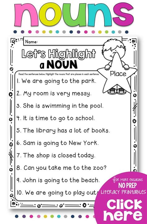 Nouns no prep printables