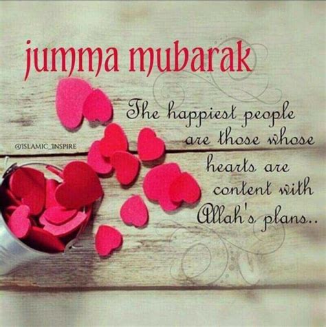 30 Most Beautiful Jumma Mubarak Pictures To All Muslims 10 Jumma