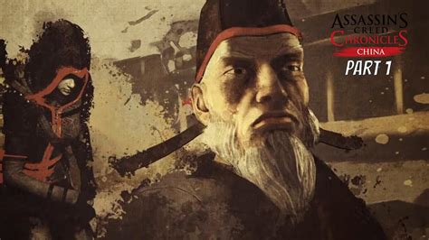 The Last Assasin In Chinese Brotherhood Assasin S Creed Chronicles