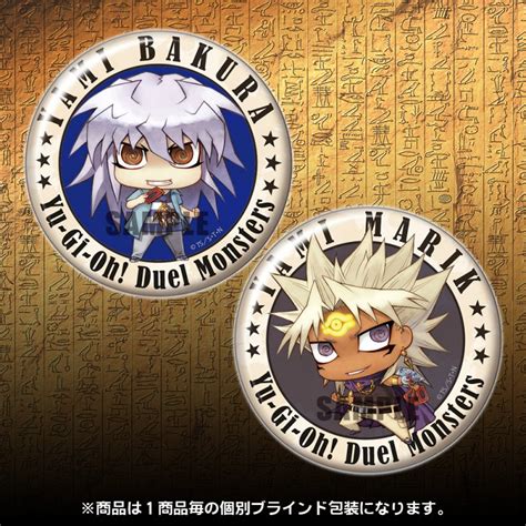 Yu Gi Oh Trading Pin Button Collection Es・male Characters Kotobukiya