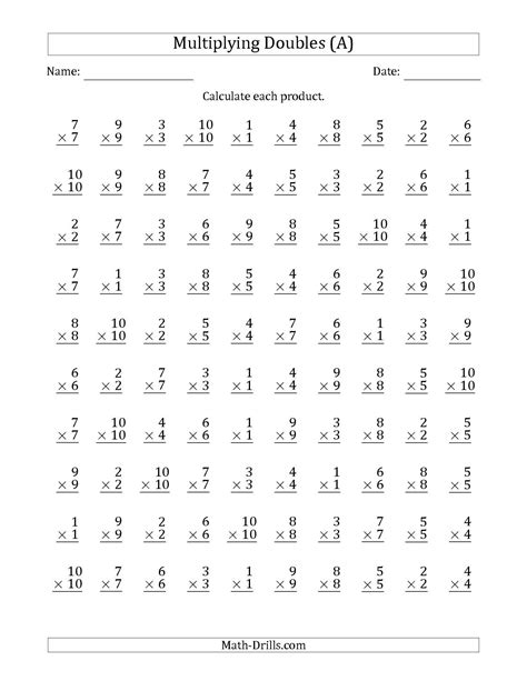 Printable 1 Minute Multiplication Drills Printable Multiplication