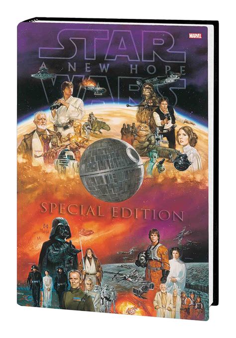 Star Wars A New Hope Special Edition Fresh Comics