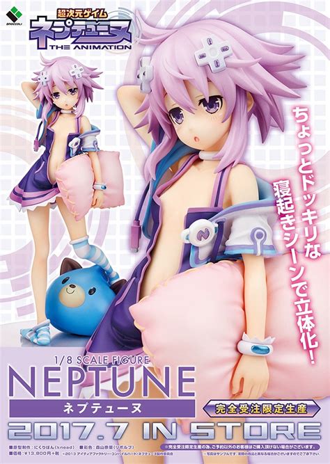 20cm Hyperdimension Neptunia Sexy Girl Action Figure Pvc New Collection