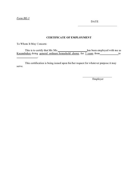 Sample employment certification letter is required to be provided to employees, for future employment opportunities. Job Certification Letter Sample Collection | Letter ...