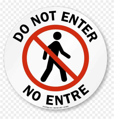 Do Not Enter Sign Clipart