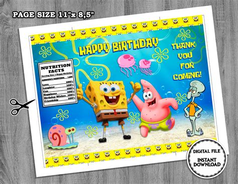 Spongebob Chip Bag Digital Spongebob Birthday Party Etsy