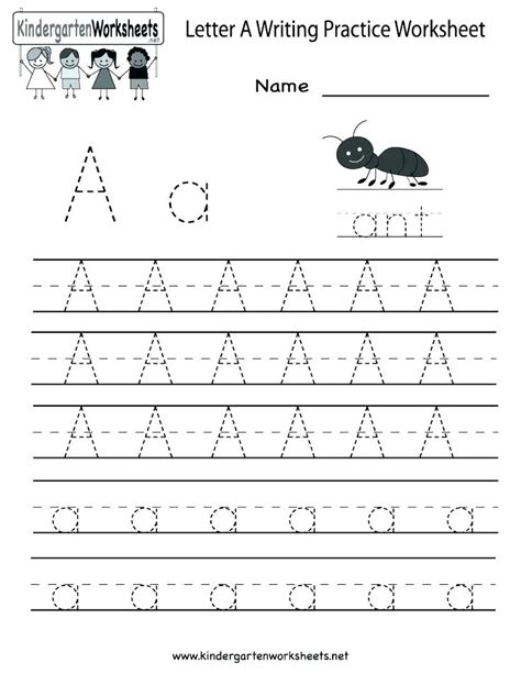 The second icon is labeled. Urdu alphabet handwriting worksheet