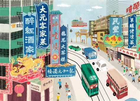 Donmak And Co Hong Kong Based Illustration Studio 麥東記，香港插畫師