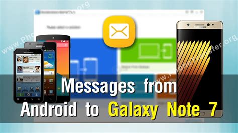 How To Transfer Sms Text Messages From Android To Galaxy Note 7 Easily