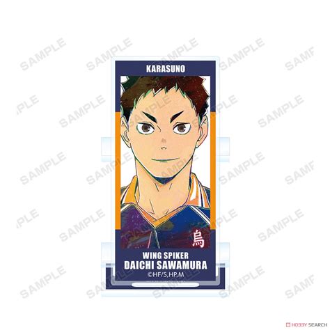 Haikyu To The Top Daichi Sawamura Ani Art Vol Acrylic Pen Stand