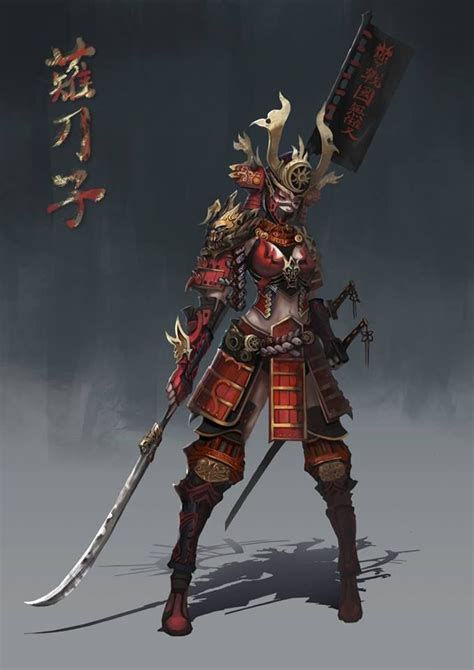 Samurai Rpg Armadura Samurai Samurai Guerreiro