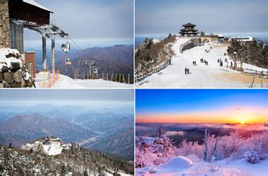 Experience Snow in Muju Deogyusan Resort | OnedayKorea
