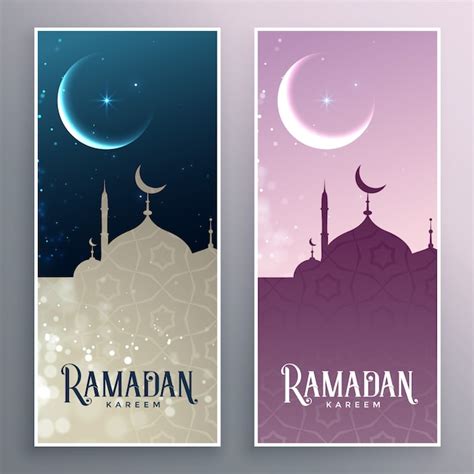 Set Of Ramadan Kareem Banners Free Vector