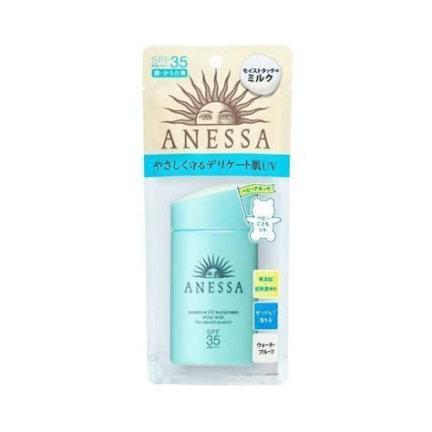 Shiseido New Anessa Essence Uv Sunscreen Sensitive Skin Mild Milk Spf