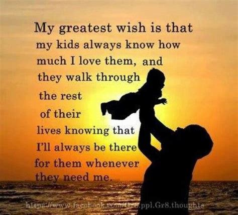 My Kids Love My Kids Quotes Inspirational Quotes