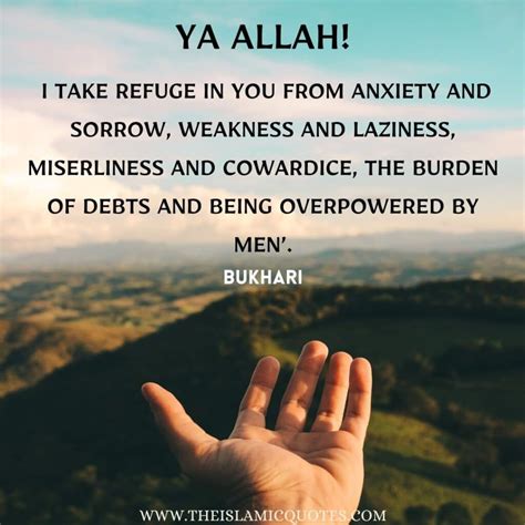 50 Ya Allah Quotes And Duas In English