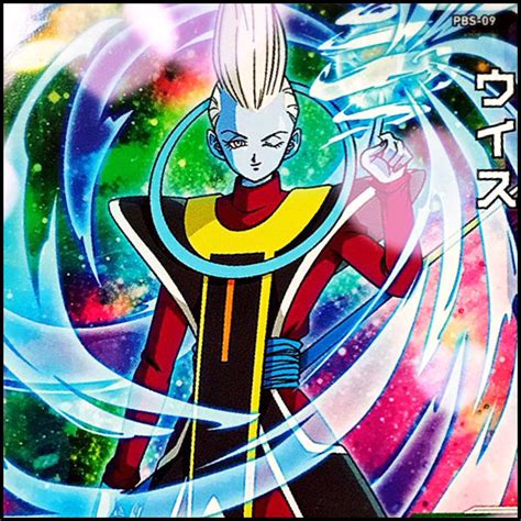 Whis Avatar By Silverwing3995 On Deviantart