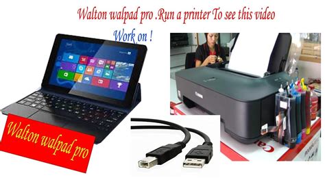 How To Connect A Printer On Your Laptop Or Pc কিভাবে নোটবুক বা