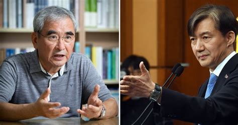정봉주 전 열린민주당 의원이 주도하는 유튜브 방송에서 '조국의 시간'. 조국 `구역질 나는 책` 이영훈 `읽어는 봤나`···`반일 종족주의 ...