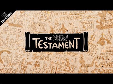 New Testament Overview The Bible Project