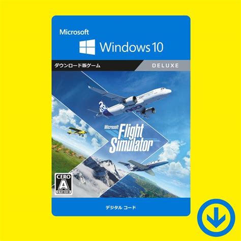 Microsoft Flight Simulator Premium Deluxe Editionwindows 10 Pcオンライン