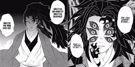 Muzan Kibutsuji Vs Yoriichi Im A Former Enemy Of Demon Slayer Images