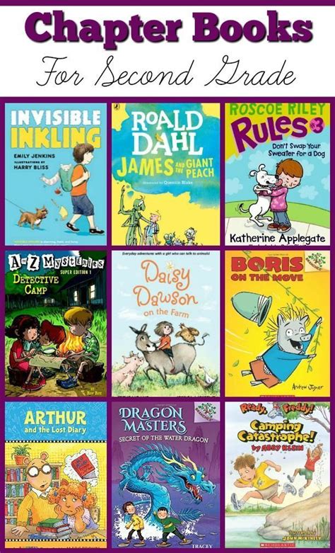 Chapter Books For Second Grade Books Kids Enjoy Second Grade Books