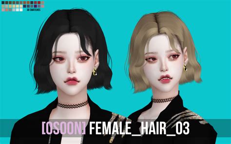 Osoon Female Hair 03 30 Swatches New Mesh Custom Thumbnail T