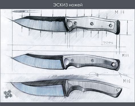 Check out our knife sketch selection for the very best in unique or custom, handmade pieces from our digital prints shops. sketch knives | Cuchillos artesanales, Plantillas ...