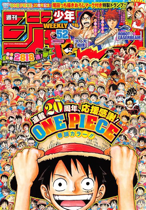 Shonen Jump Issue 52 Cover One Piece Rmanga