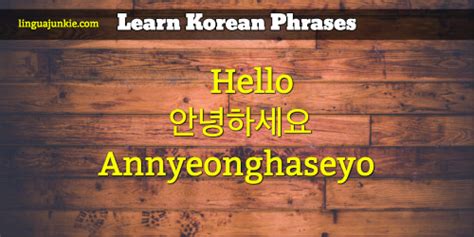 I can't understand chemistry i can't understand korean. For Beginners: 14 Unique Ways to Say Hello in Korean