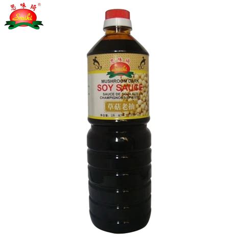 Bulk Soy Sauce Suppliers With Brc For Europe Market China Soy Sauce