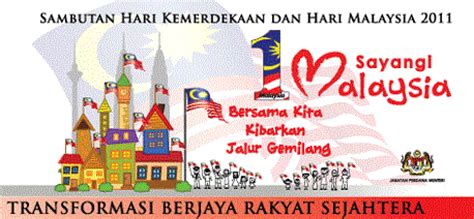 Hari merdeka, also known as hari kebangsaan or national day), is the official independence day of federation of malaya. TiongEmas:::-: Selamat Hari Malaysia ke-48 dan Selamat ...