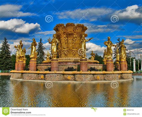 Friendship Of Peoples Fountain Editorial Stock Image Image Of City