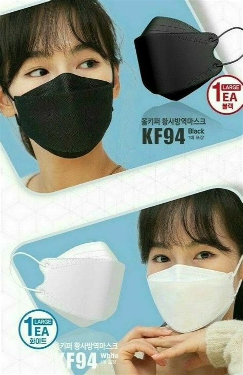 N95 Masks And Surgical Masks In Malaysia Where To Buy