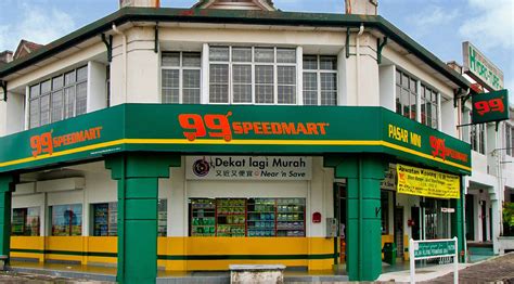 99 speedmart seremban, negeri sembilan, malaysia 99 speedmart opening hours 99 speedmart address 99 speedmart photo convenience store. Air Circulators at 99 Speedmart